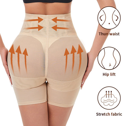 TAILEDEN™2025 women's adaptation panties Clothes Shapewear solid color high stretch shapewear