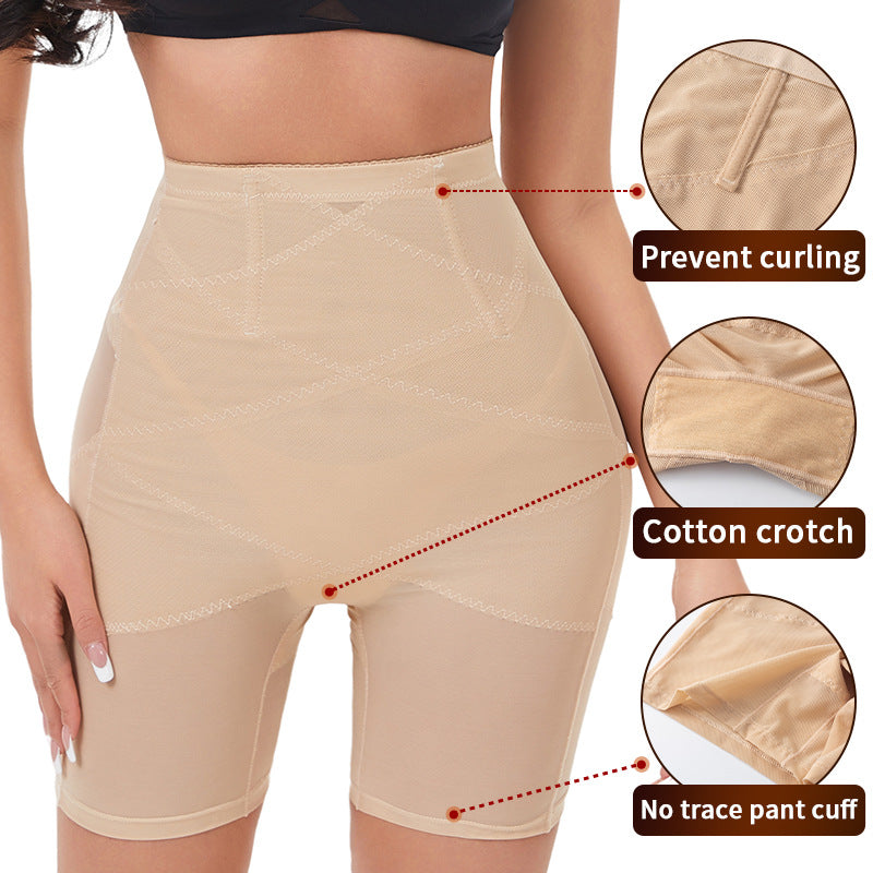 TAILEDEN™2025 women's adaptation panties Clothes Shapewear solid color high stretch shapewear